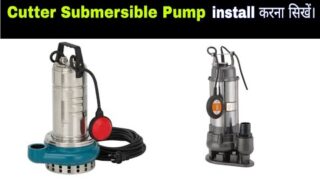 cutter submersible pump/cutter pump sewage/cutter pump vs grinder pump/cutter pump price/Pump