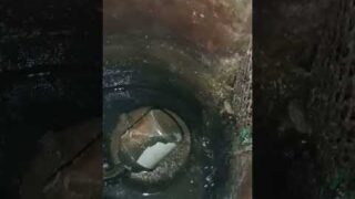 SUMP PUMP MAINTENANCE