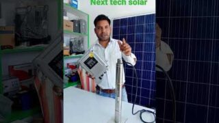 BLDC solar pump 2 Inch only, 335watt single pannel Ron, Next tech solar 9479779288