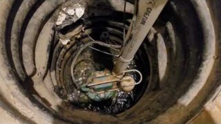 Moen Sump Pump Monitor S2000ESUSA review – how to and set up instructions – S2000ES